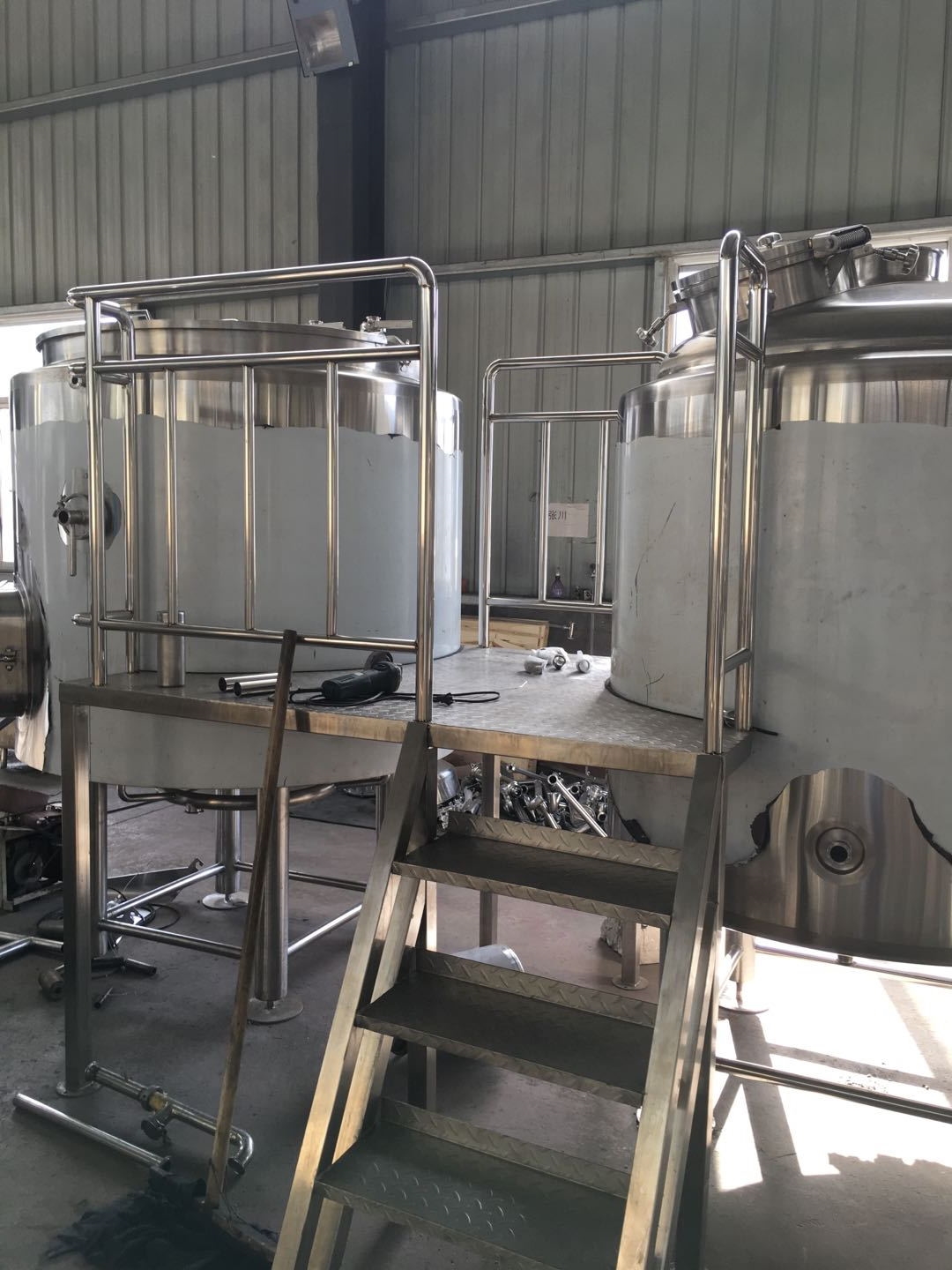 Brew House Brew House