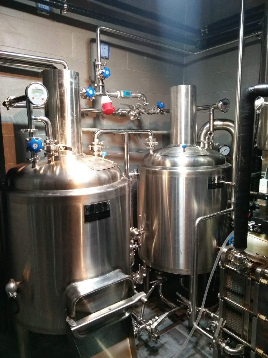 2HL Brewery