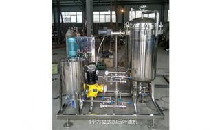 Do You Know Beer Production Equipment?