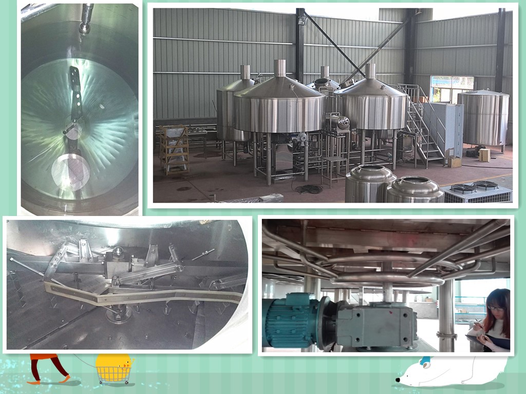 brewhouse unit