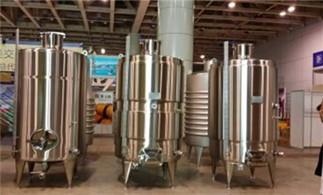 Beer Fermentation Equipment Health