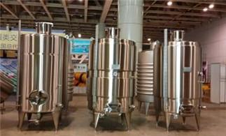 Take You to Understand The Beer Fermentation Equipment