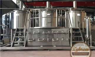 Brew House Configuration