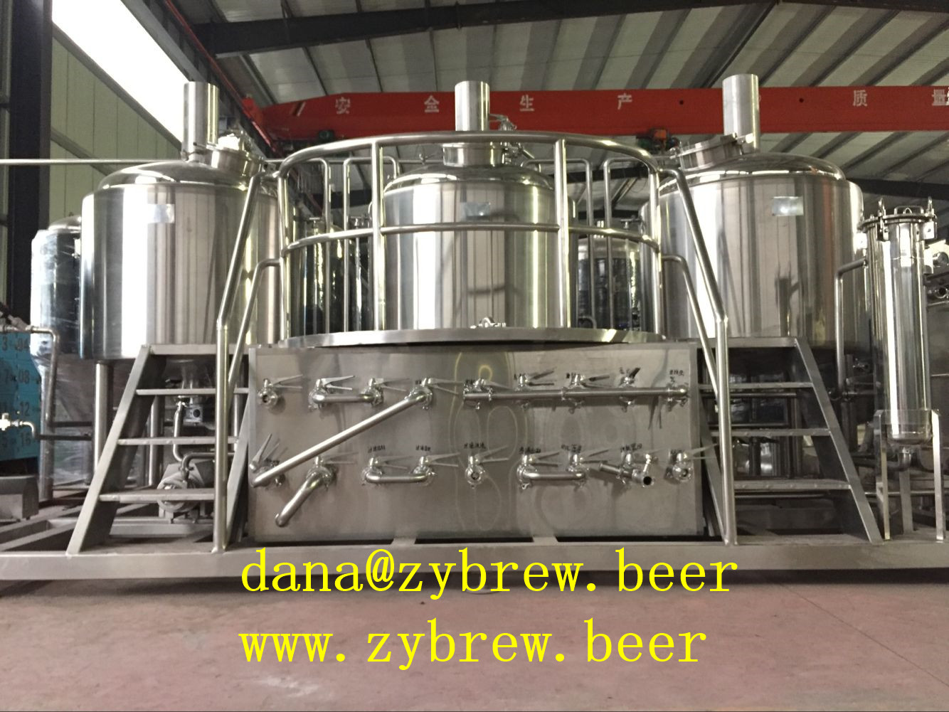 500L brewhouse